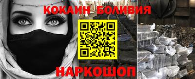 экстази Пушкино