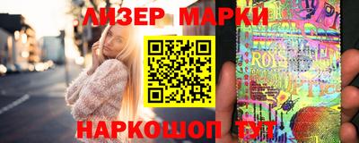 метамфетамин Пыть-Ях