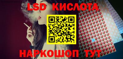 экстази Пушкино