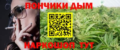 прущий лед Пугачёв