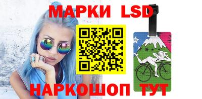 метамфетамин Пыть-Ях