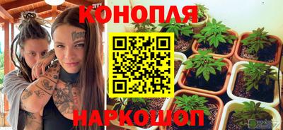 экстази Пушкино