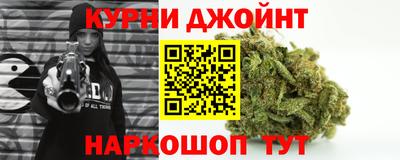 метамфетамин Пыть-Ях