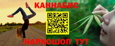 прущий лед Пугачёв