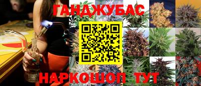 метамфетамин Пыть-Ях
