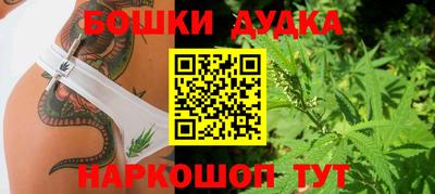 мефедрон Рязань