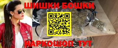 экстази Пушкино