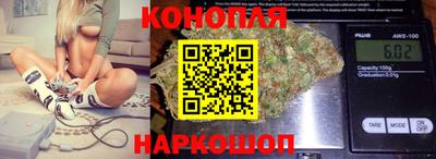 экстази Пушкино