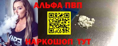 экстази Пушкино