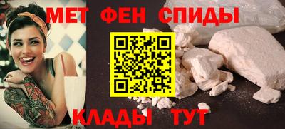 экстази Пушкино