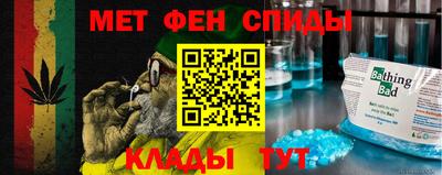 экстази Пушкино