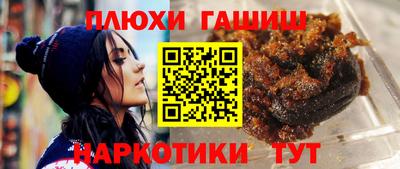 прущий лед Пугачёв