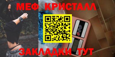 экстази Пушкино